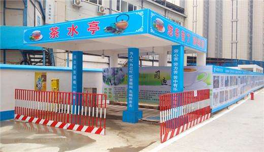 榆树市民工茶水亭