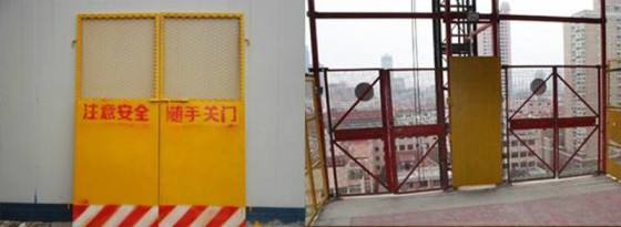 榆树市施工升降机防护门